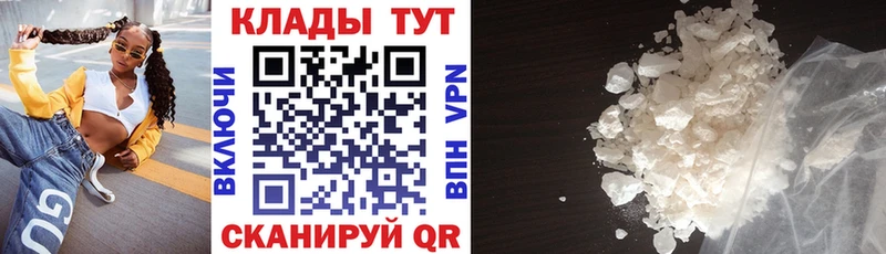 Какие есть наркотики Нязепетровск Гашиш  Бошки Шишки  Вейп ТГК  A PVP  Мефедрон  Кокаин 