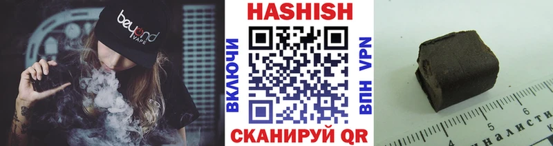 где найти   блэк спрут ТОР  Гашиш Cannabis  Нязепетровск 