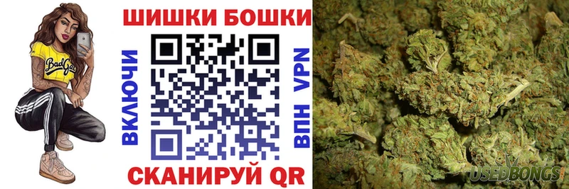 МАРИХУАНА SATIVA & INDICA  что такое   Нязепетровск 